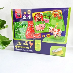 Гра з липучками "Де чиє дитинча. Вивчаємо кольори " VT 1310-05 Vladi Toys