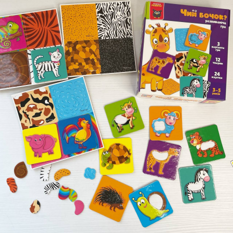 Розвиваюча гра "Чий бочок?" Vladi Toys. VT1804-43