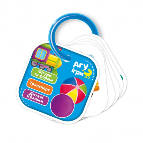 Картки на кільці "Фігури та форми. Транспорт" Vladi Toys. VT2000-02
