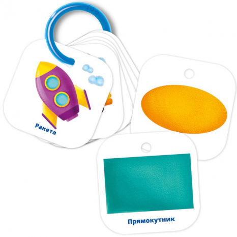 Картки на кільці "Фігури та форми. Транспорт" Vladi Toys. VT2000-02