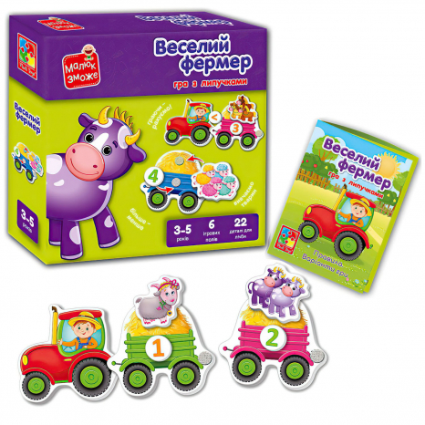 Гра розвиваюча Vladi Toys з липучками. "Веселий фермер". VT2100-13