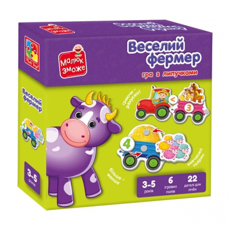 Гра розвиваюча Vladi Toys з липучками. "Веселий фермер". VT2100-13