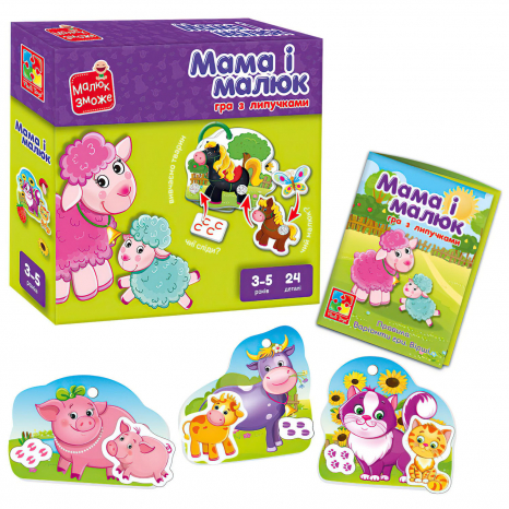 Игра развивающая Vladi Toys с липучками. "Мама и малыш". VT2100-14