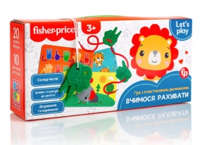 Игра с пластиковыми ладошками "Fisher-Price. Учимся считать" VT2905-25 (укр) Vladi Toys
