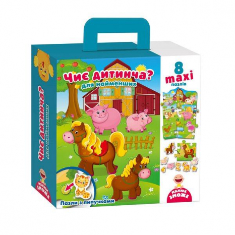 Пазлы с липучками "Чий малюк"  Vladi Toys VT2907-03