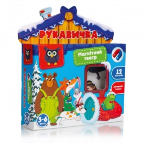 Магнітний театр  "Рукавичка" VT3206-28 (укр) Vladi Toys