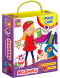 Гра магнітна - одягалка "Модниці" Vladi Toys