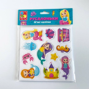 Набір для творчості м'які наліпки «Русалоньки» Vladi Toys VT4210-09