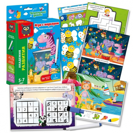 Игра с маркером «Пиши и вытирай. Продвинутый уровень» 5-7 лет Vladi Toys