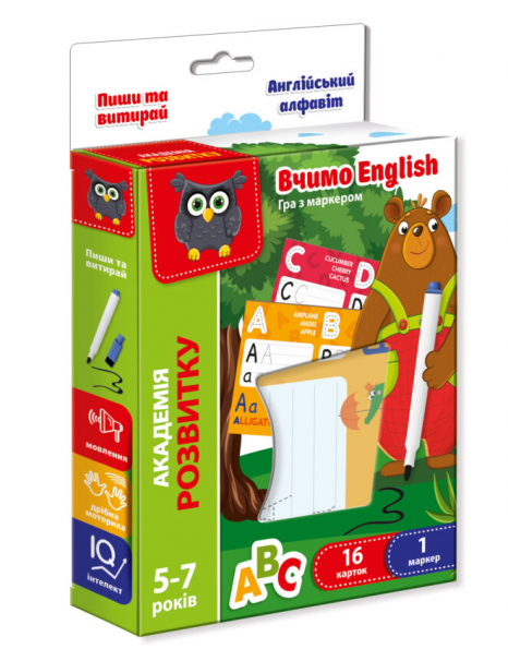 Гра з маркером "Пиши та витирай. Англійський алфавіт" Vladi Toys. VT5010-23 (укр)