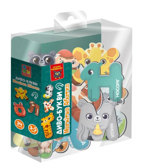 Гра розвиваюча Vladi Toys магнітна. Диво-букви. Абетка. VT5411-18