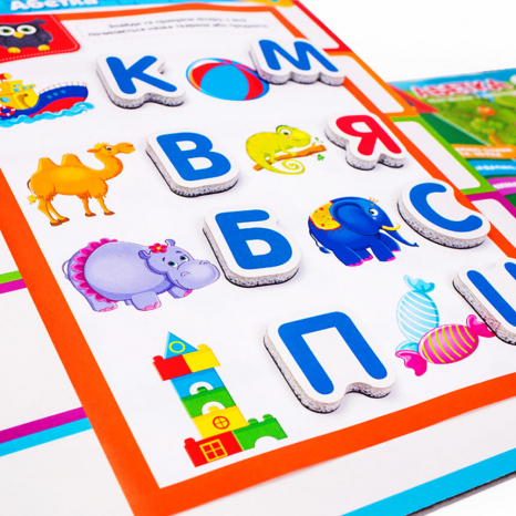 Академія Розвитку. Абетка магнітна з дошкою VT5412-01 Vladi Toys