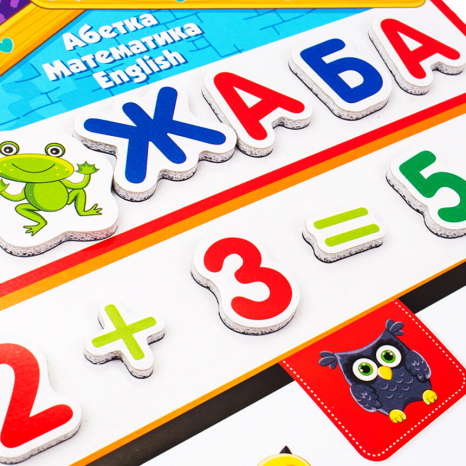 English, Азбука, Математика с магнитной доской VT5412-04 (укр) Vladi Toys