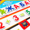 English, Азбука, Математика с магнитной доской VT5412-04 (укр) Vladi Toys