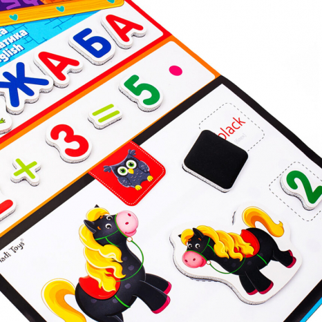 English, Азбука, Математика с магнитной доской VT5412-04 (укр) Vladi Toys