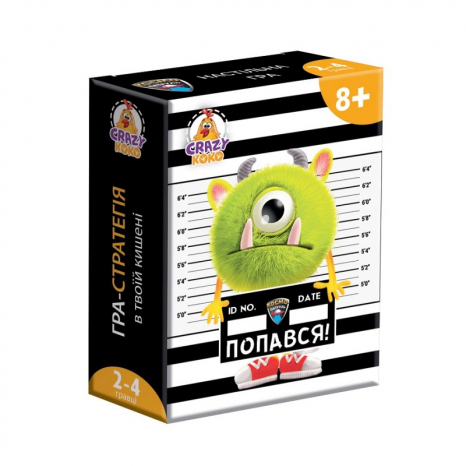 Міні-гра в кишені "Космопатруль" (укр) VT5901-02