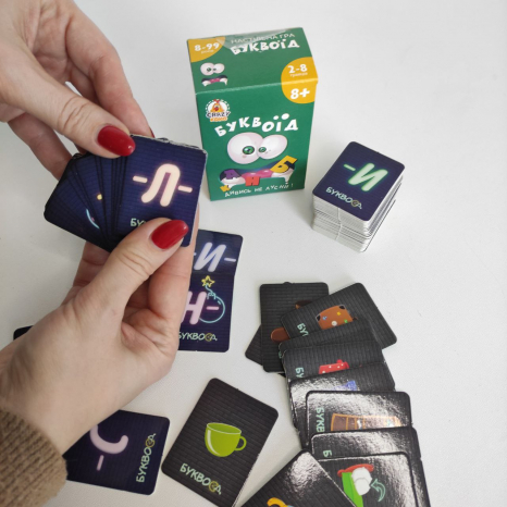 Міні-гра в кишені "Буквоїд" (укр) VT5901-03
