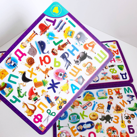 Настольная игра со звонком «Зоркий глаз. Азбука» (укр) VT8010-14 Vladi Toys
