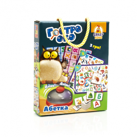 Настільна гра із дзвоником "Гостре око. Абетка" VT8010-14 (укр) Vladi Toys