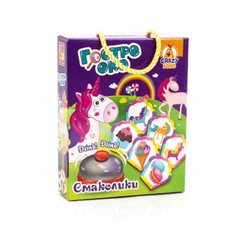 Настільна гра із дзвоником "Гостре око. Смаколики" VT8010-15 (укр) Vladi Toys