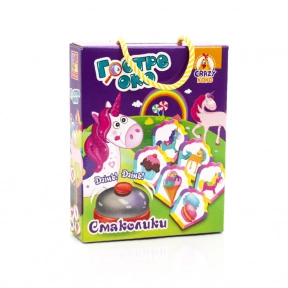 Настільна гра із дзвоником "Гостре око. Смаколики" VT8010-15 (укр) Vladi Toys