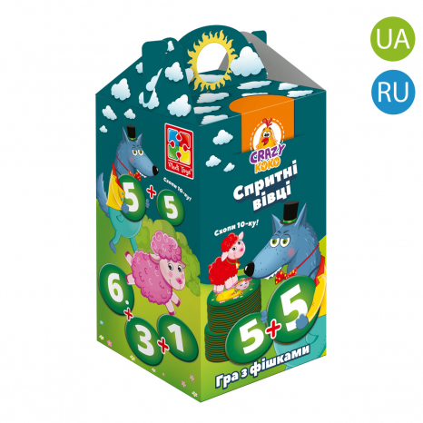 Гра з фішками «Спритні вівці. Схопи десятку» Vladi Toys