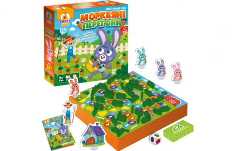 Настільна маршрутна гра "Морквяні Перегони" VT8055-33 Vladi Toys