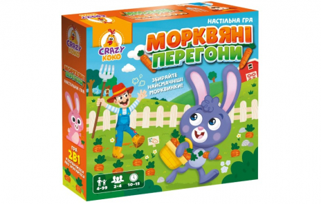 Настільна маршрутна гра "Морквяні Перегони" VT8055-33 Vladi Toys