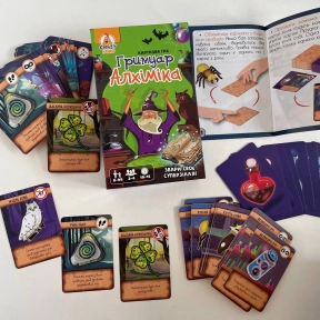 Настільна гра "Гримуар Алхіміка" Vladi Toys