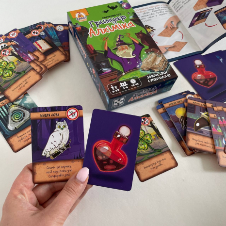 Настільна гра "Гримуар Алхіміка" Vladi Toys