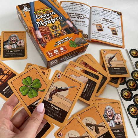 Настільна гра "Стрілянина в Сальто дель Муерто" Vladi Toys