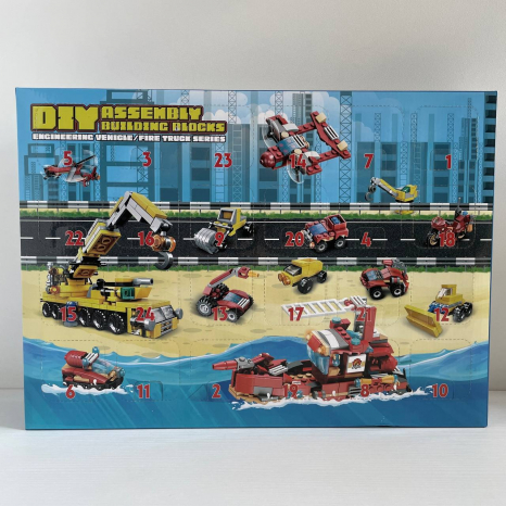 Адвент-календар конструктор Будівельна та пожежна  техніка (24 віконця) W 02