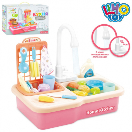 Кухня WD-R24 мийка (ллється вода), посуд, продукти, бат., кор., 40-27-11,5 см.