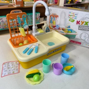 Игровой набор Кухня маленькой хозяйки, мойка (вода льется), WD-R26