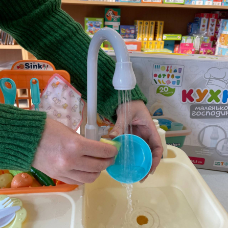 Ігровий набір Кухня маленької господині, мийка (вода лиється)