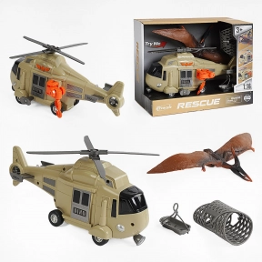 Дитяча іграшка Військовий гелікоптер із птеродактилем, WY 752 A