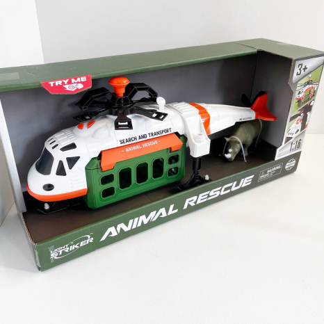 Іграшковий гвинтокрил, клітка з носорігом, із звуком, підсвічування, рухливі лопасті WY 960 AB