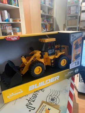 Детская игрушка Трактор инерционный с ковшом (Бульдозер, погрузчик)