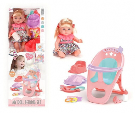 Дитяча іграшка Лялька - пупс, висота - 29 см