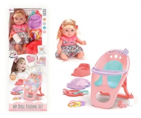 Дитяча іграшка Лялька - пупс, висота - 29 см