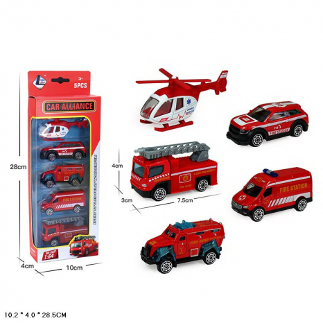 Набір транспорту Пожежні служби,  металеві, 5 видів транспорту в наборі, XG879-221