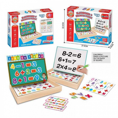 Учебный магнитный набор Математика XHM - 9916