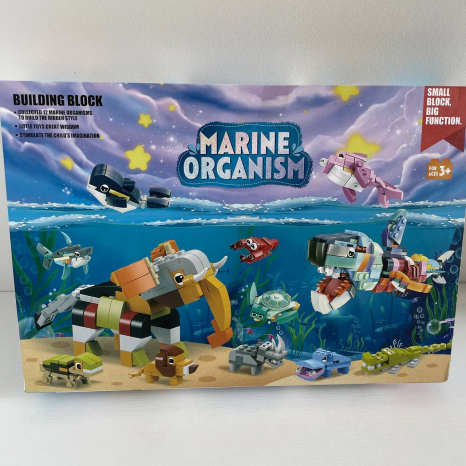 Адвент-календар конструктор Тварини (24 віконця, 12 сафарі+12 морських тварин),  XT 87