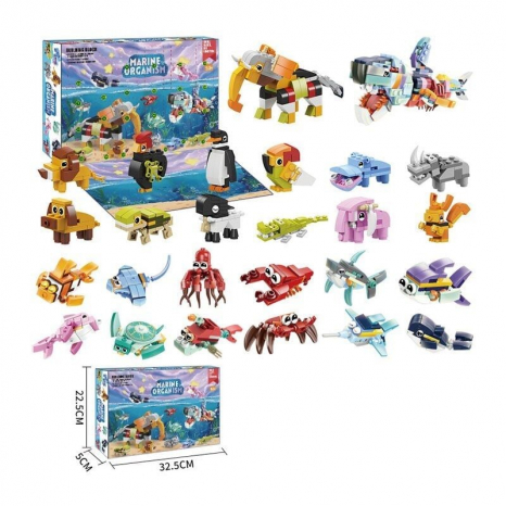 Адвент-календар конструктор Тварини (24 віконця, 12 сафарі+12 морських тварин),  XT 87