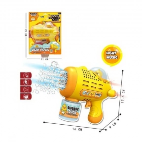 Пістолет з мильними бульбашками YD 653 A  на батарейках, музика, підсвітка, мильний розчин, на