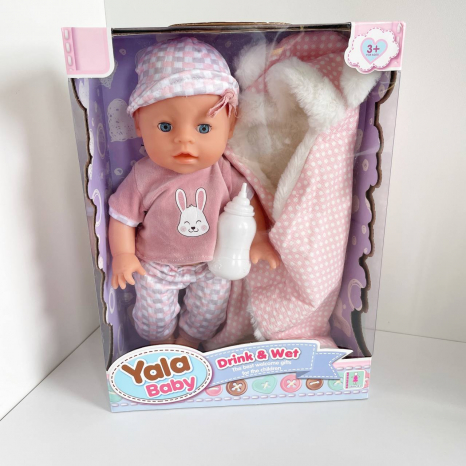 Пупс п'є-пісяє з пляшечкою та  ковдрою YL2335B-A