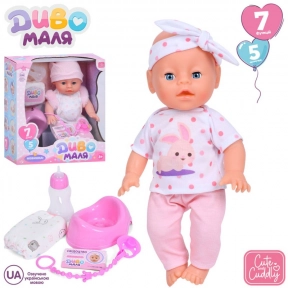 Пупс YL2435A-C-D-DM-UA п'є-пісяє,муз.(укр),пісня,горщик,пляшечка,соска,підгузок,2види,бат.,кор.,30-3