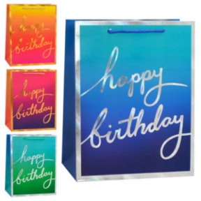 Пакет подарунковий паперовий M "Happy Birthday" 26*32*10см YM01303-M