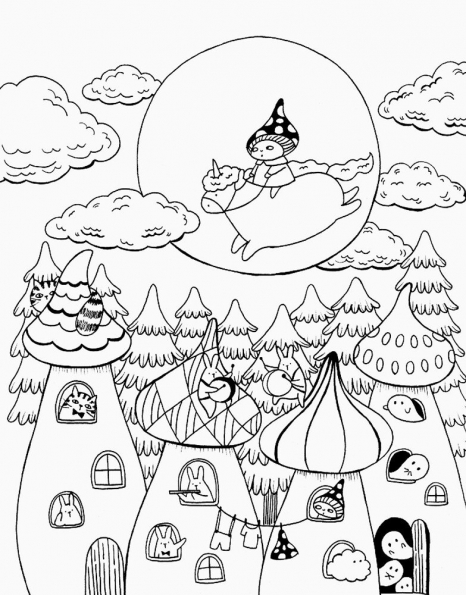 Дитяча література. Майже мільйон єдинорогів 
Z101055У