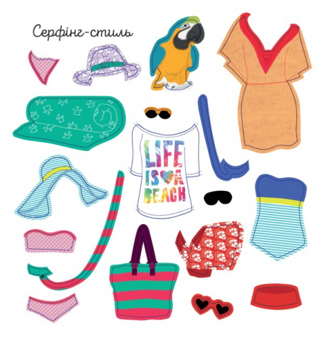 Стильні домашні улюбленці (у) книга(320)